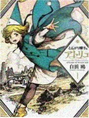 金鳞岂是池中之物动画化消息